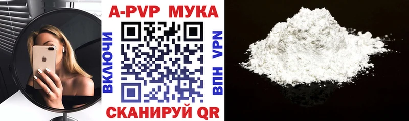 Хочу наркоту Грязовец МАРИХУАНА  СОЛЬ  ГАШИШ  МЕФ 