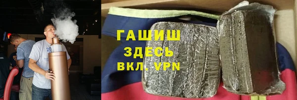 Альфа ПВП Нязепетровск