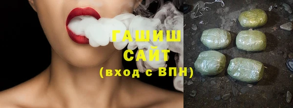 синтетический гашиш Алзамай