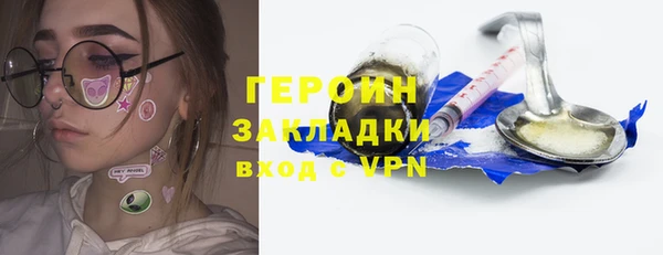MDMA Premium VHQ Няндома