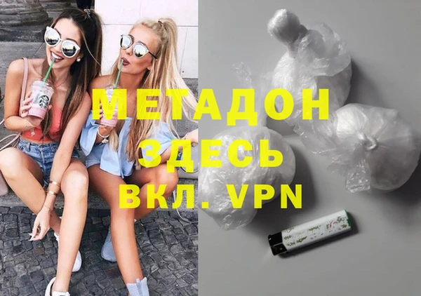 spice Алексеевка