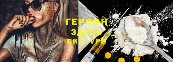 spice Алексеевка