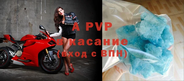 MDMA Premium VHQ Няндома